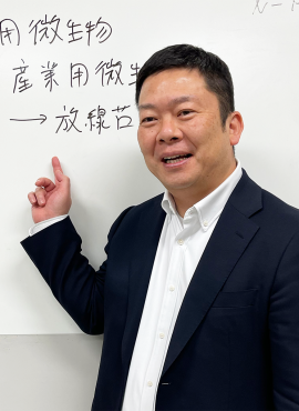 Hamano-sensei